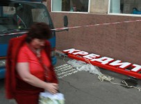 Тех, кто задолжал от 0,5 млн руб., закон обязал подавать на «самобанкротство» (в течение трех месяцев)