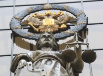 Дела о банкротстве граждан будут рассматриваться по видеосвязи