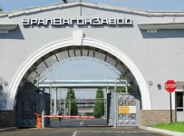 Источник: УВЗ рассматривает привлечение "дочки" АСВ для выкупа долгов