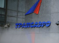 Госкорпорация ОрВД подала еще один иск к "Трансаэро"