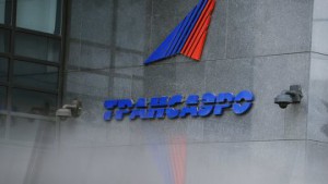 Госкорпорация ОрВД подала еще один иск к "Трансаэро"