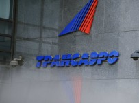 Источник: долг "Трансаэро" перед "Роснефтью" составил 4,2 млрд рублей