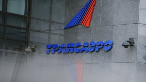 Источник: долг "Трансаэро" перед "Роснефтью" составил 4,2 млрд рублей