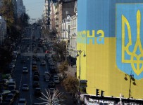 Fitch понизило рейтинг Украины в валюте до "ограниченного дефолта"