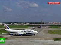 Газпромбанк намерен обратиться в суд с иском о банкротстве "Трансаэро"