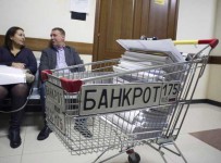 Госдума отказалась вводить трехлетний мораторий на банкротство физлиц