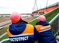 Грустная нота: в банке застряли миллиарды бывших компаний Тимченко и Ротенберга