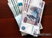 Кабмин одобрил выплату из ФСС пособий при банкротстве работодателя и отмену 4а-ФСС
