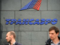 Кредиторы "Трансаэро" просят совет директоров сменить гендиректора