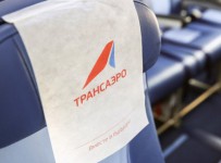 Новый гендиректор пригласил кредиторов обсудить судьбу "Трансаэро"
