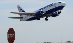 Сбербанк готов принять на работу сотрудников «Трансаэро» Сбербанк готов принять на работу сотрудников «Трансаэро»