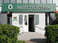 СМИ: санатором Инвестторгбанка может стать Транскапиталбанк