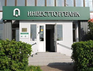 СМИ: санатором Инвестторгбанка может стать Транскапиталбанк