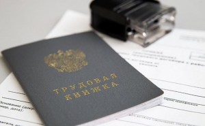 Сотрудники СГ «Компаньон» сообщают о массовых увольнениях