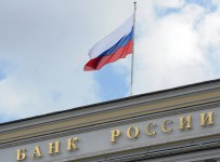 Суд признал Тайм Банк банкротом