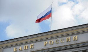 Суд признал Тайм Банк банкротом