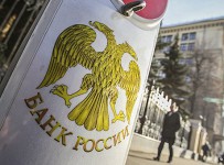 ЦБ пока не выявил признаков манипулирования рынком акций "Трансаэро"
