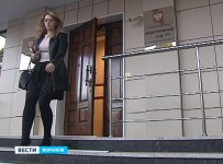 В Воронежском регионе 11 человек подали заявления о банкротстве в арбитражный суд
