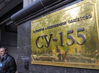 Власти намерены санировать строительный холдинг "СУ-155" целиком