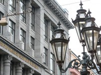 Минфин впервые решил занять валюту на внутреннем рынке