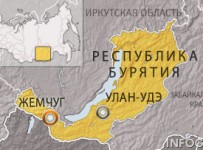 Арбитраж Бурятии принял первое решение о банкротстве жителя республики