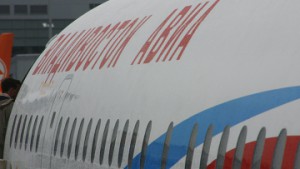 Процедура банкротства авиакомпании "Владивосток авиа" продлена до конца марта Процедура банкротства авиакомпании "Владивосток авиа" продлена до конца марта