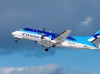 Эстонская национальная авиакомпания Estonian Air подала заявление о банкротстве