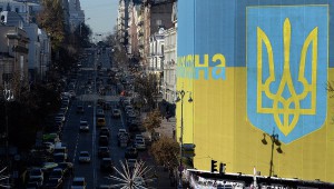 Предложение РФ по реструктуризации долга Киева не поменяет правила МВФ