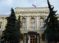 Экономисты: ЦБ РФ мог разочароваться в санации силами банков