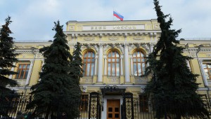ЦБ добился банкротства банка «Тусар», подал такой же иск к Межрегионбанку