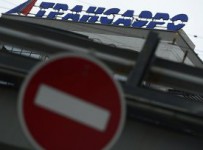 Арбитраж принял к производству заявление ФНС о банкротстве "Трансаэро"