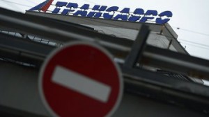 Арбитраж принял к производству заявление ФНС о банкротстве "Трансаэро"