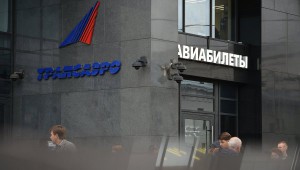 Суд взыскал с "Трансаэро" в пользу Домодедово 817 млн рублей
