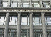 Иностранные кредиторы раскритиковали план Минфина поменять долги ВЭБа на суверенные