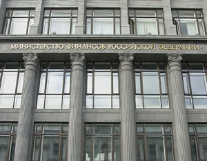 Предложенный Минфином план санации ВЭБа кредиторы назвали радикальным