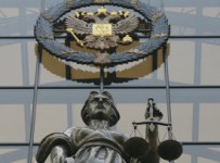 "Мечел" обжаловал в ВС акты в пользу компании, требовавшей его банкротства
