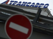 Набиуллина: банкам могут дать рассрочки по кредитам "Трансаэро"