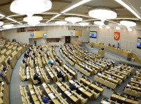 Комитет ГД поддержал проект о безнадежном долге по платежам в бюджет