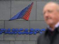 ФНС подала заявление о вступлении в дело о банкротстве "Трансаэро"