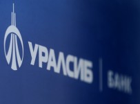 Уралсиб