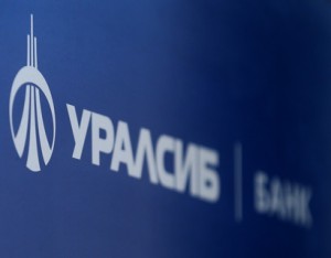 Уралсиб