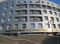 В Бурятии появился первый житель – банкрот