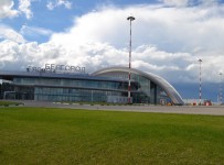 Воздушные ворота Белогорья