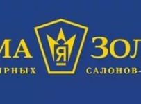 ООО «Ювелирный дом Яшма»