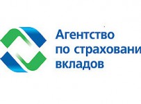 Вкладчики Богородского муниципального банка получат 2,7 млрд руб - АСВ