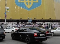 Эксперт: точка невозврата по долгу Украины РФ близка