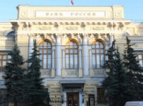 Арбитраж отложил до 21 декабря дело о банкротстве Тельмана Исмаилова