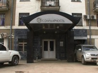 АСВ выделит банку "Солидарность" помощь в 9,9 миллиарда рублей