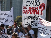 Банк «Санкт-Петербург» требует с компании «СУ-155» более миллиарда рублей