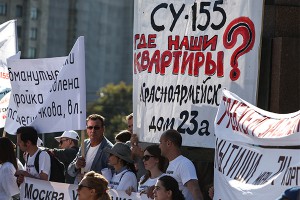 Банк «Санкт-Петербург» требует с компании «СУ-155» более миллиарда рублей
